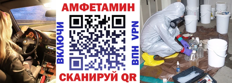KRAKEN tor что такое наркотик Кашира АМФЕТАМИН 98%
