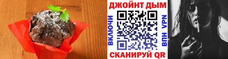 OMG ссылки  Кашира  Cannafood марихуана 