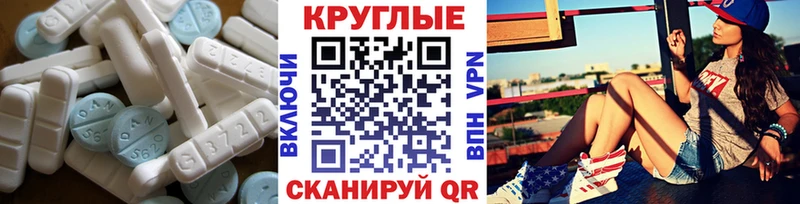 ЭКСТАЗИ Philipp Plein закладки Кашира