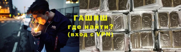 крисы Абаза