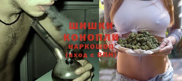 дистиллят марихуана Вуктыл