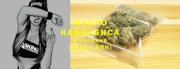 кокаин перу Абдулино