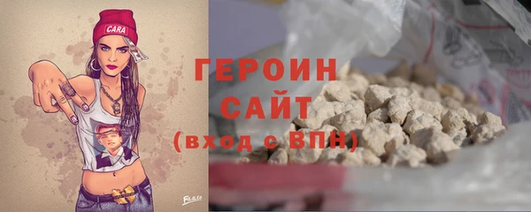 крисы Абаза