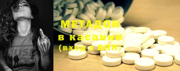 крисы Абаза