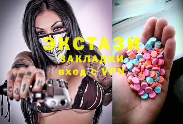 марки nbome Алзамай