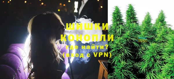 кокаин перу Абдулино