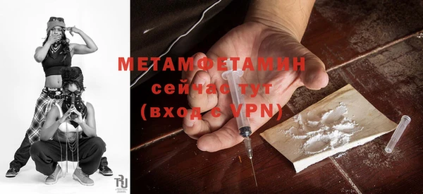 синтетический гашиш Приозерск