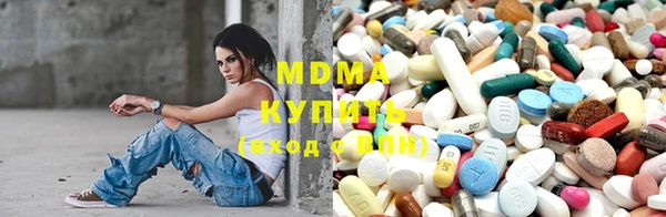 кокаин перу Абдулино