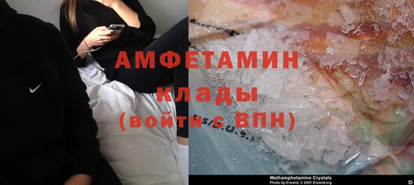 кокаин перу Абдулино